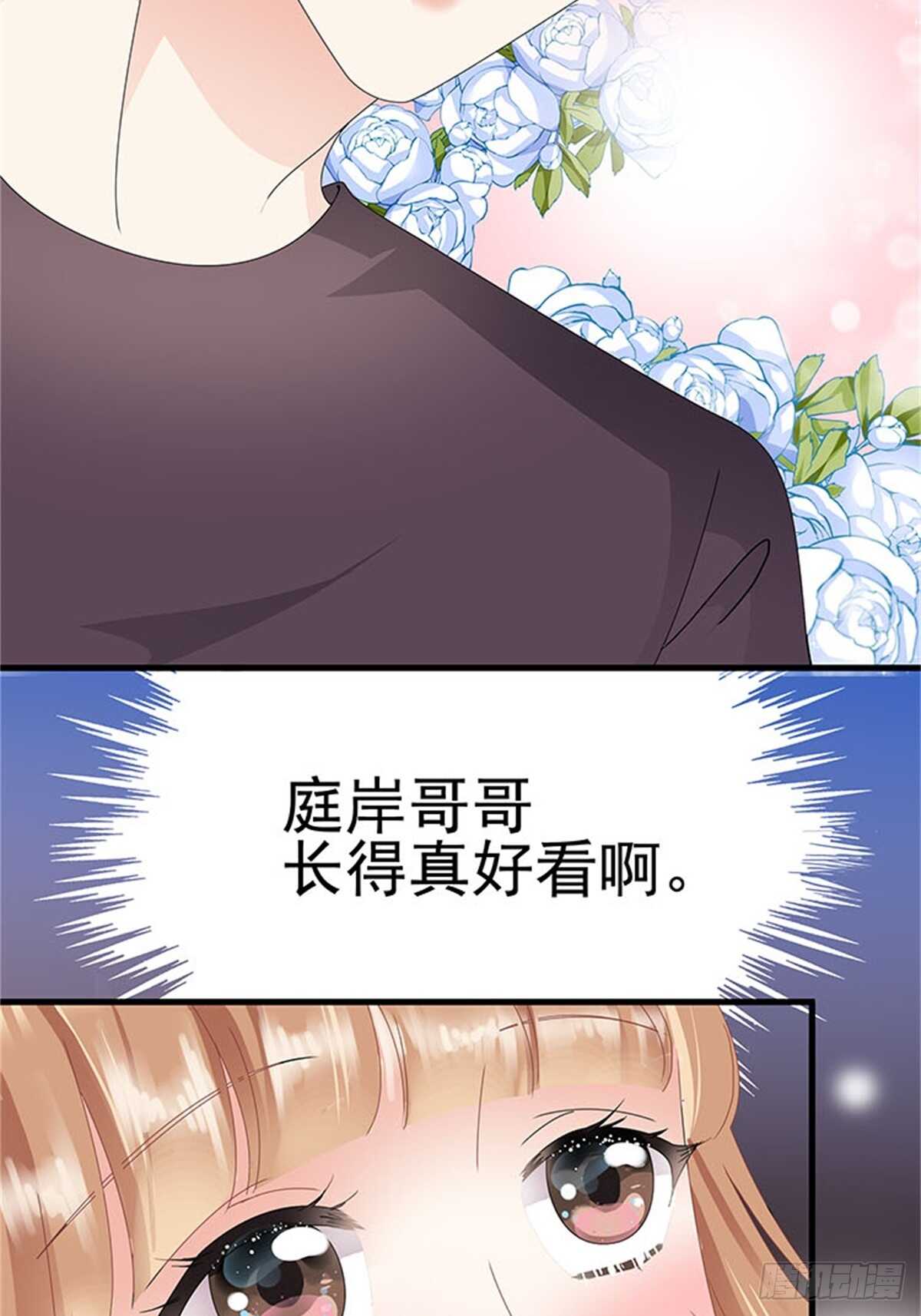 第十一话 高考（上篇）-第11话