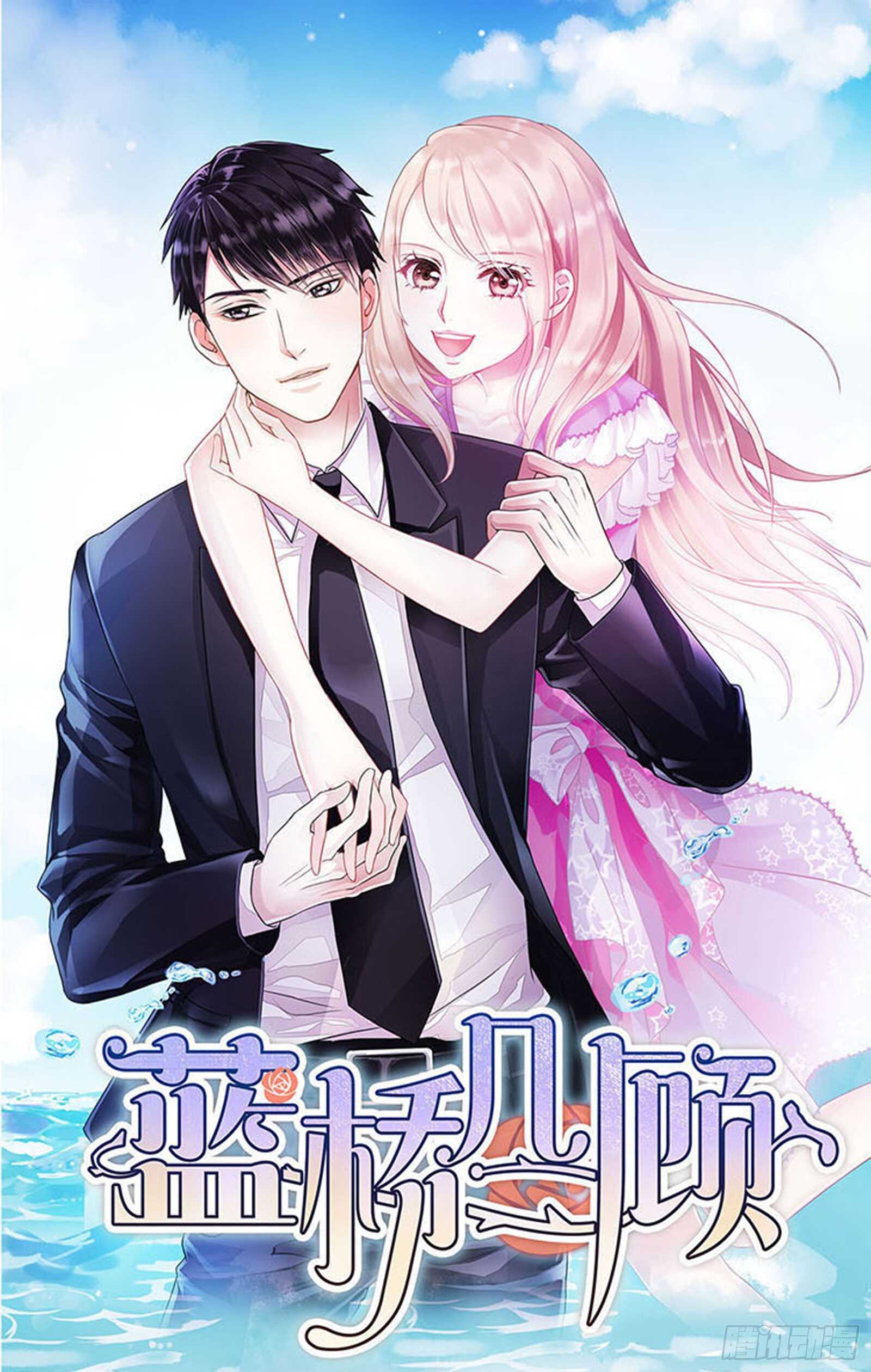 第13话 高考（终篇）-第13话