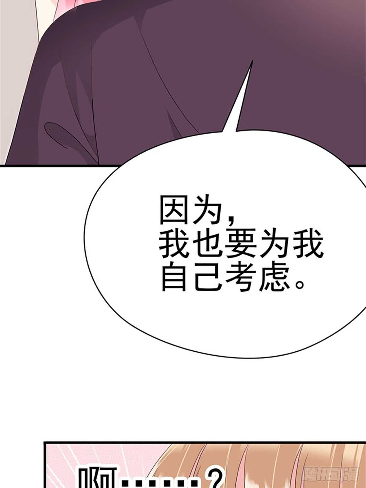 第13话 高考（终篇）-第13话