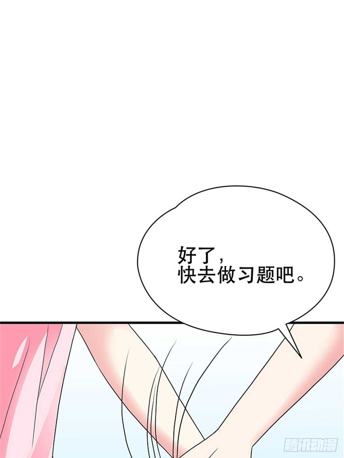 第13话 高考（终篇）-第13话