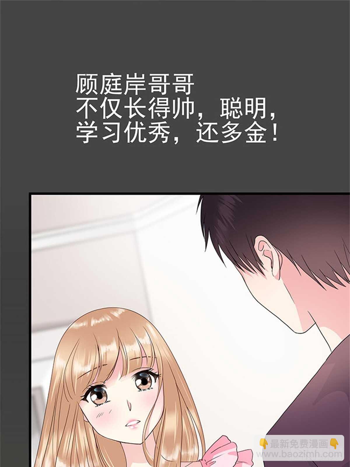 第13话 高考（终篇）-第13话