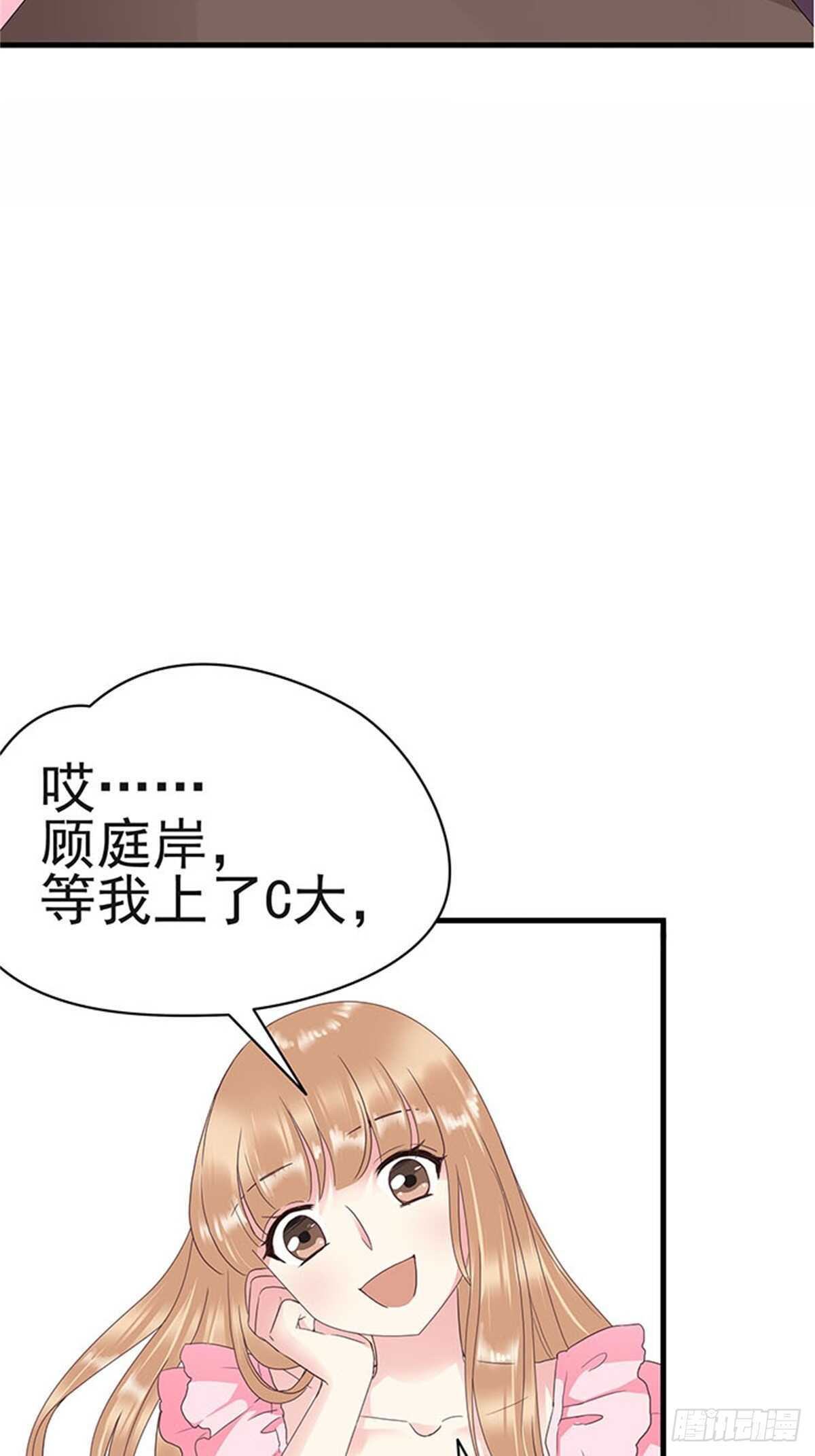 第13话 高考（终篇）-第13话