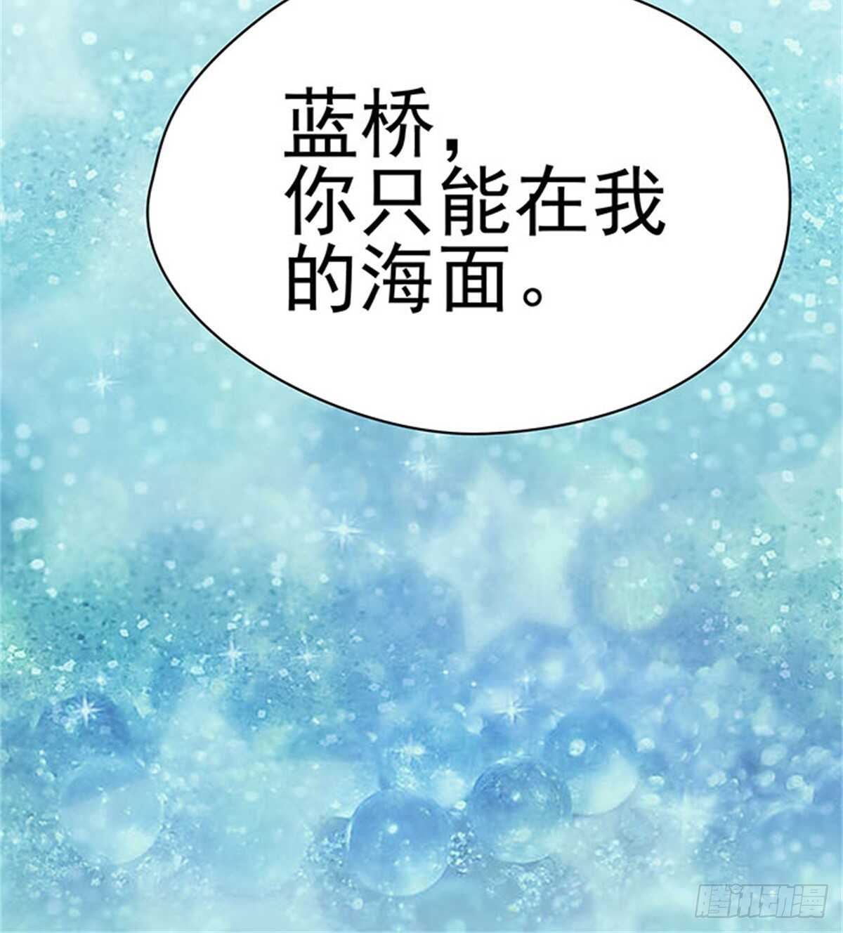 第13话 高考（终篇）-第13话