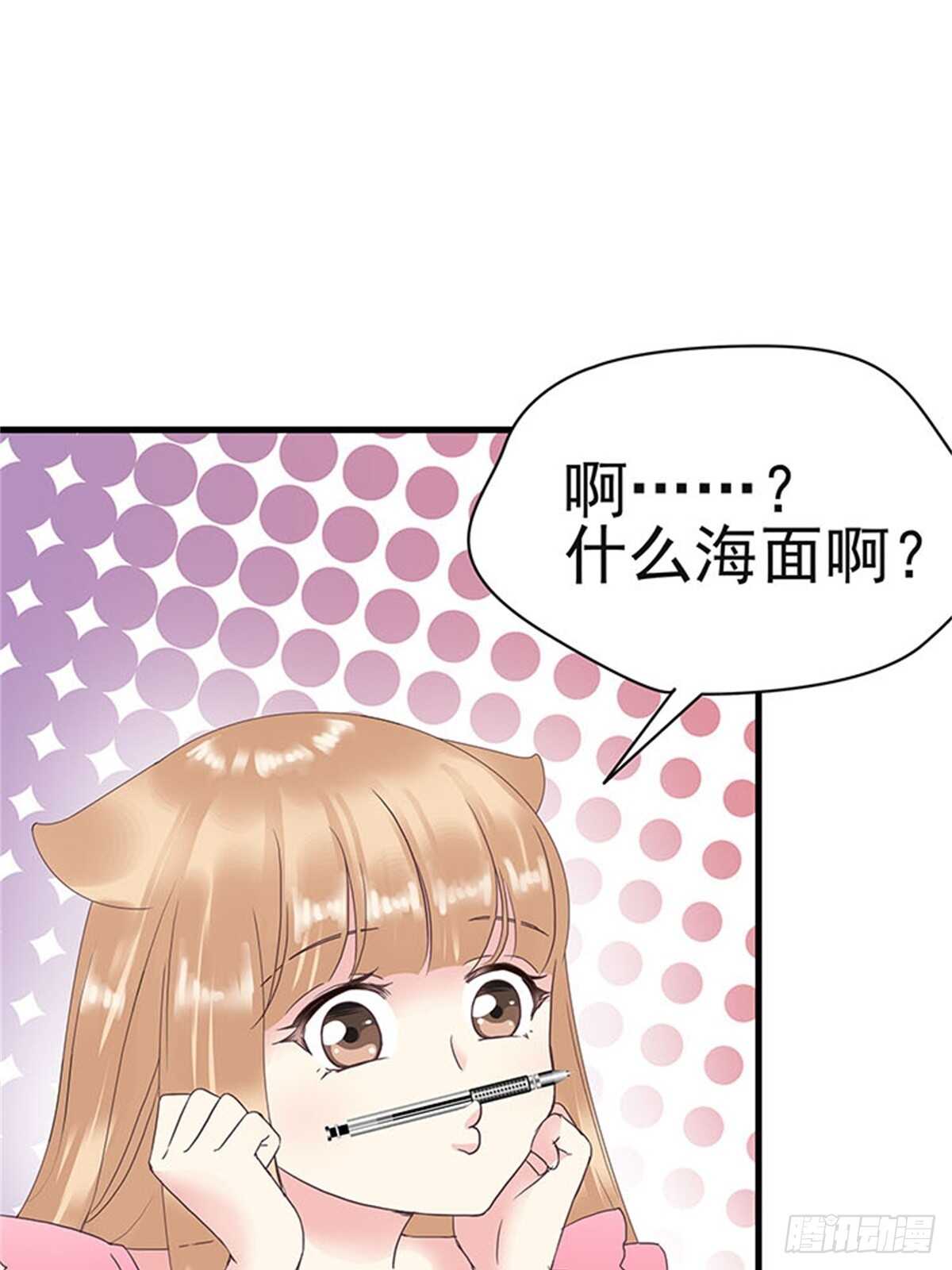 第13话 高考（终篇）-第13话