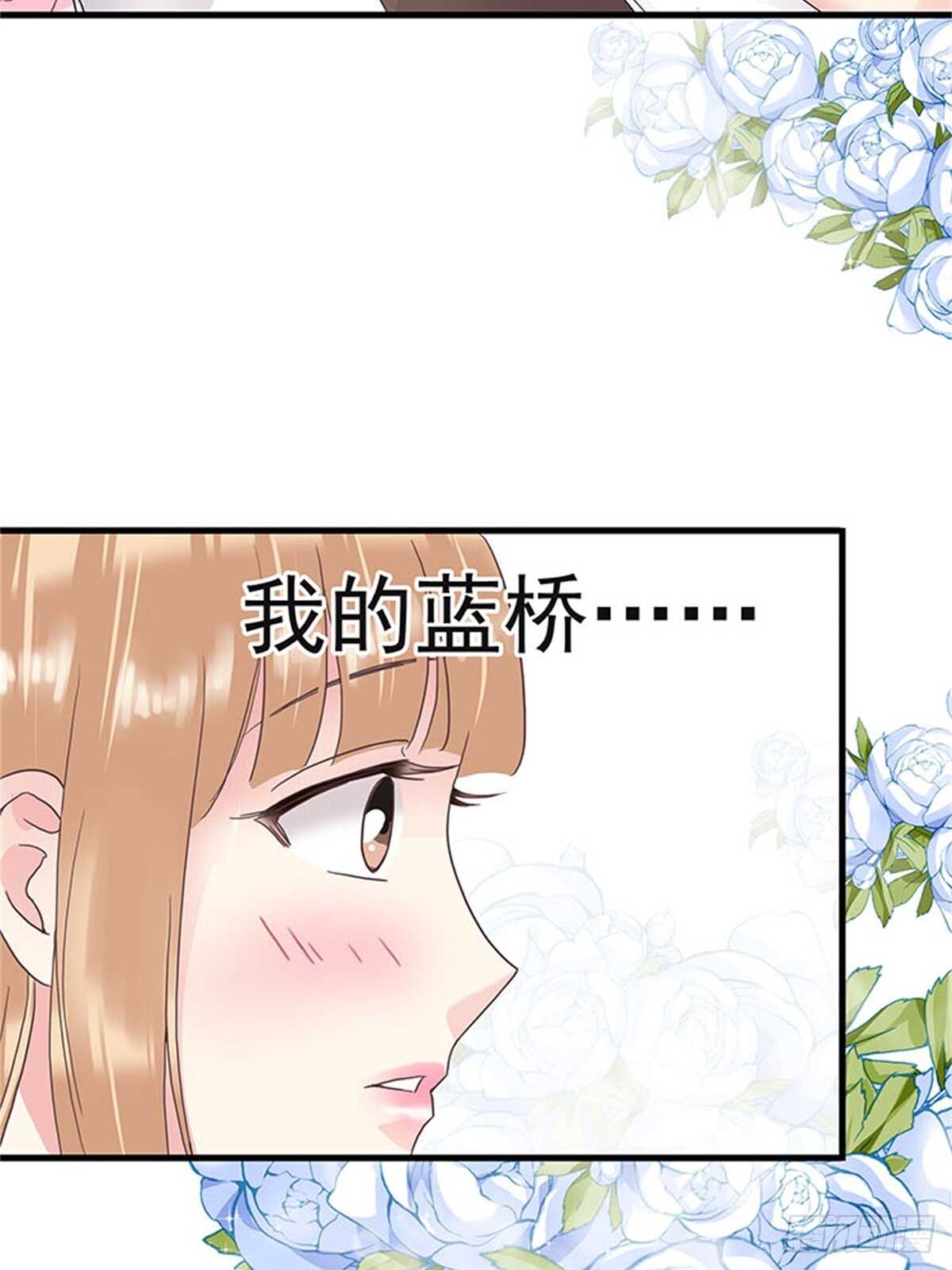 第13话 高考（终篇）-第13话