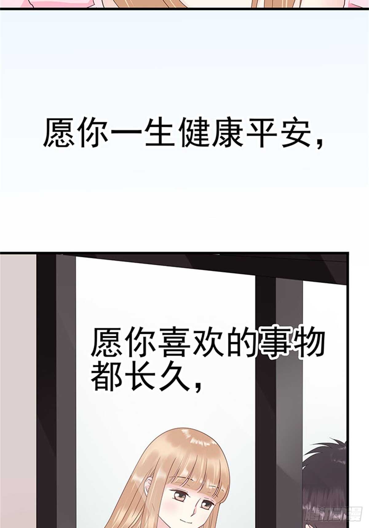 第13话 高考（终篇）-第13话