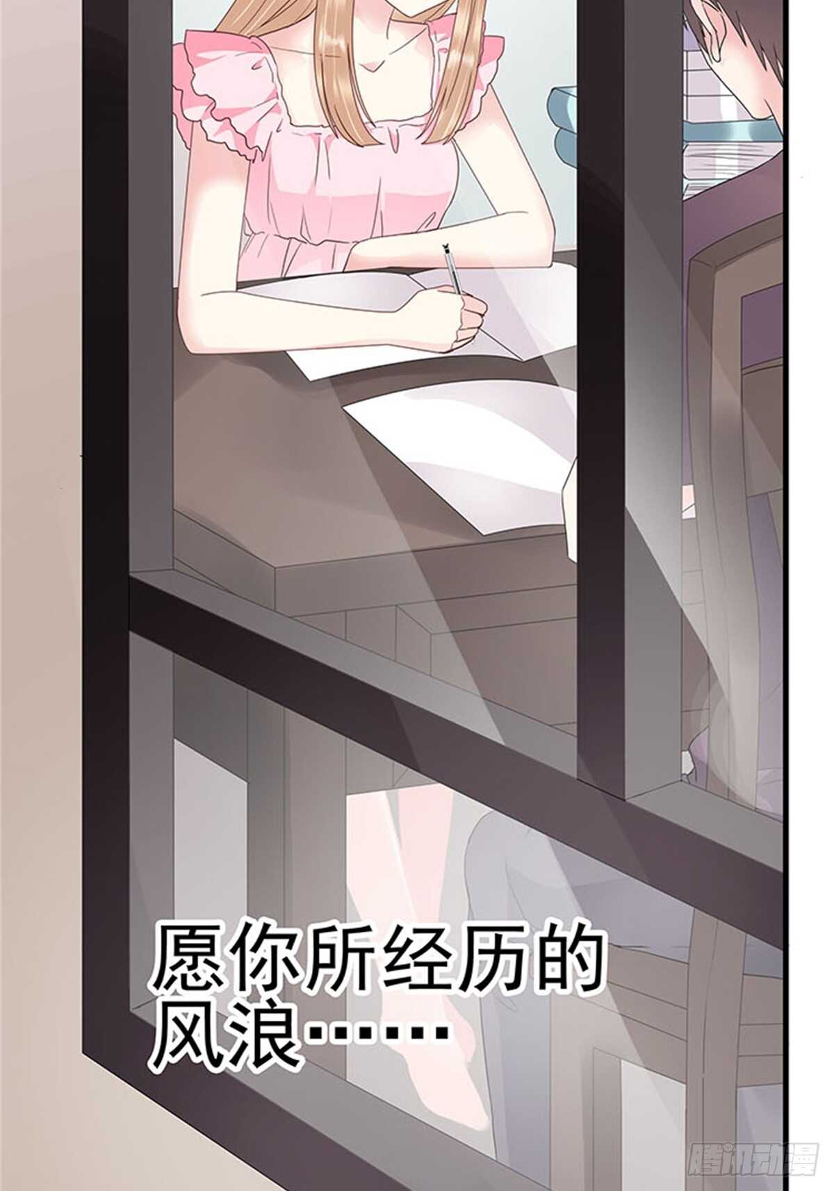 第13话 高考（终篇）-第13话