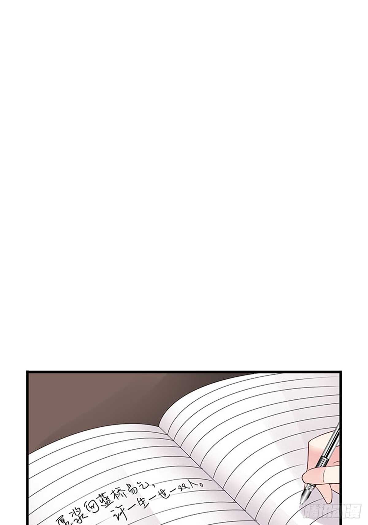 第13话 高考（终篇）-第13话