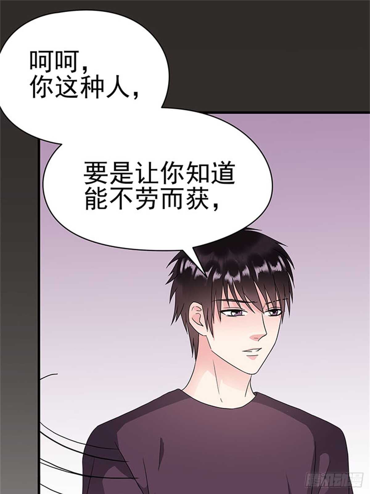 第13话 高考（终篇）-第13话