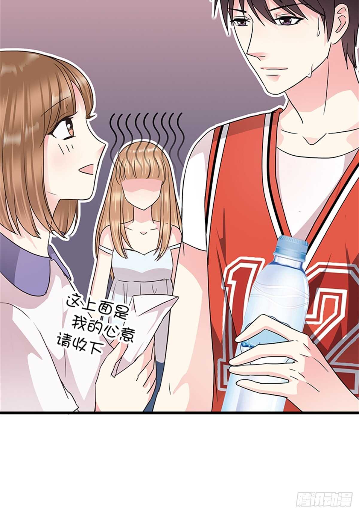 第15话 篮球与情书-第15话