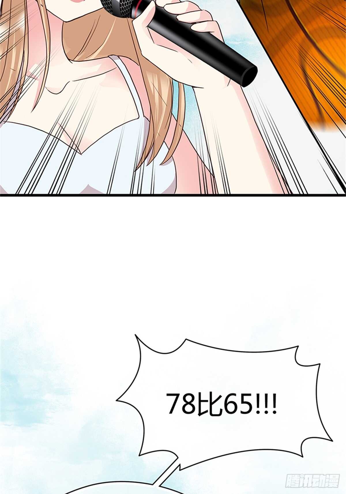 第15话 篮球与情书-第15话