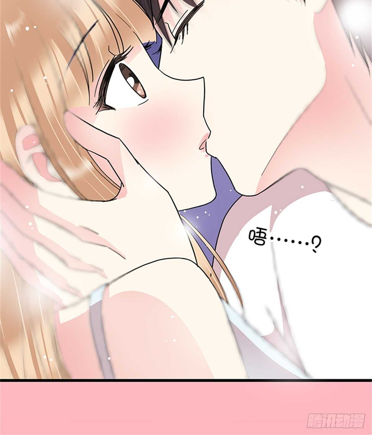 第17话 做我女朋友吧-第17话