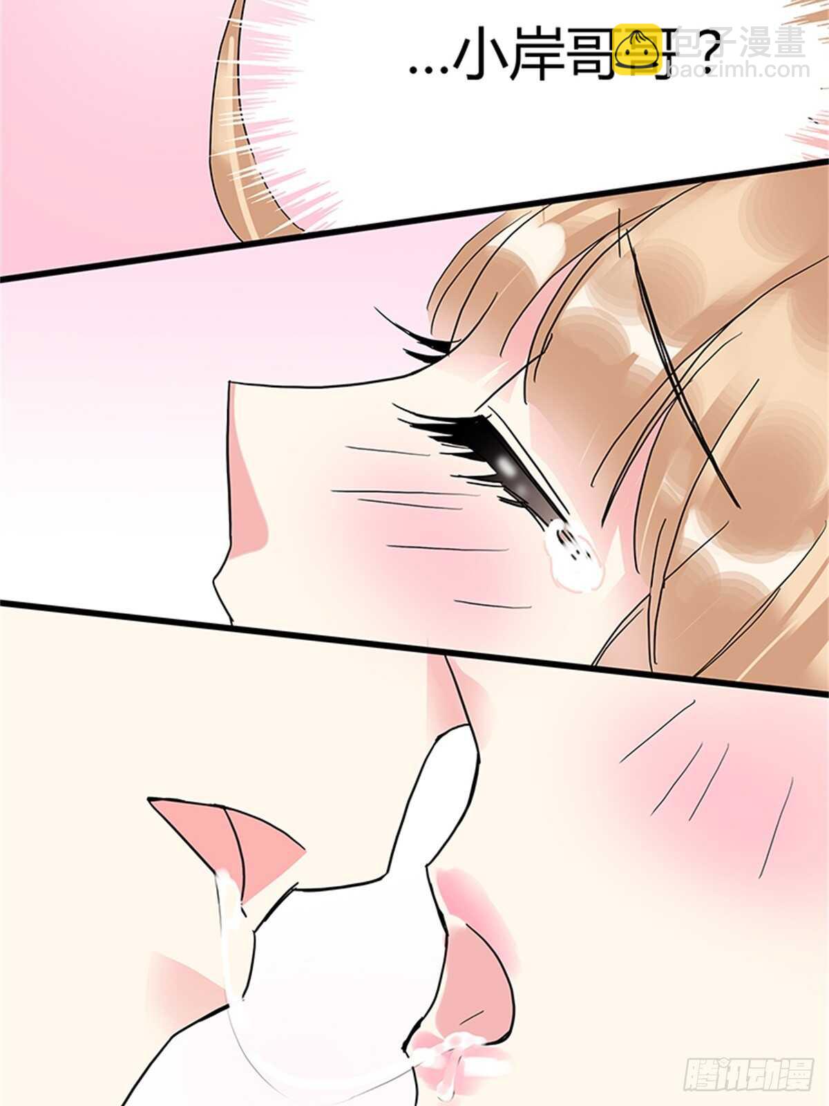 第19话 分手了你就不用为难了-第19话