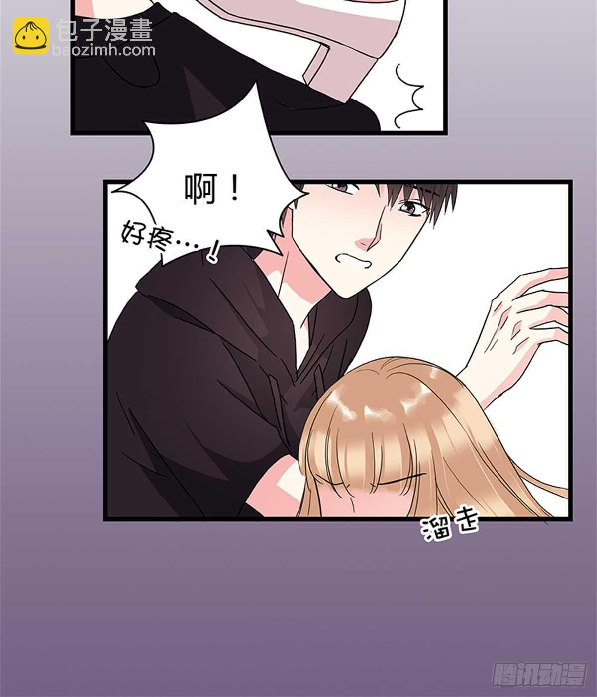 第19话 分手了你就不用为难了-第19话