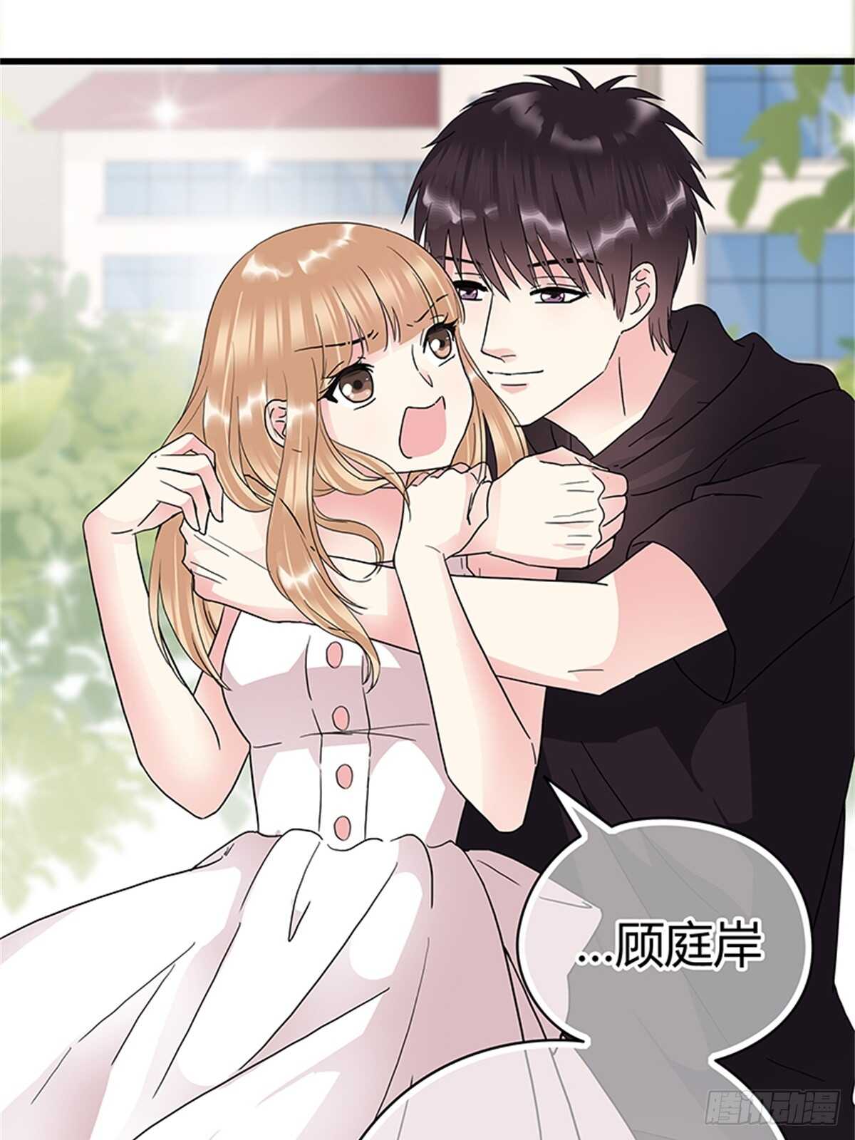 第19话 分手了你就不用为难了-第19话