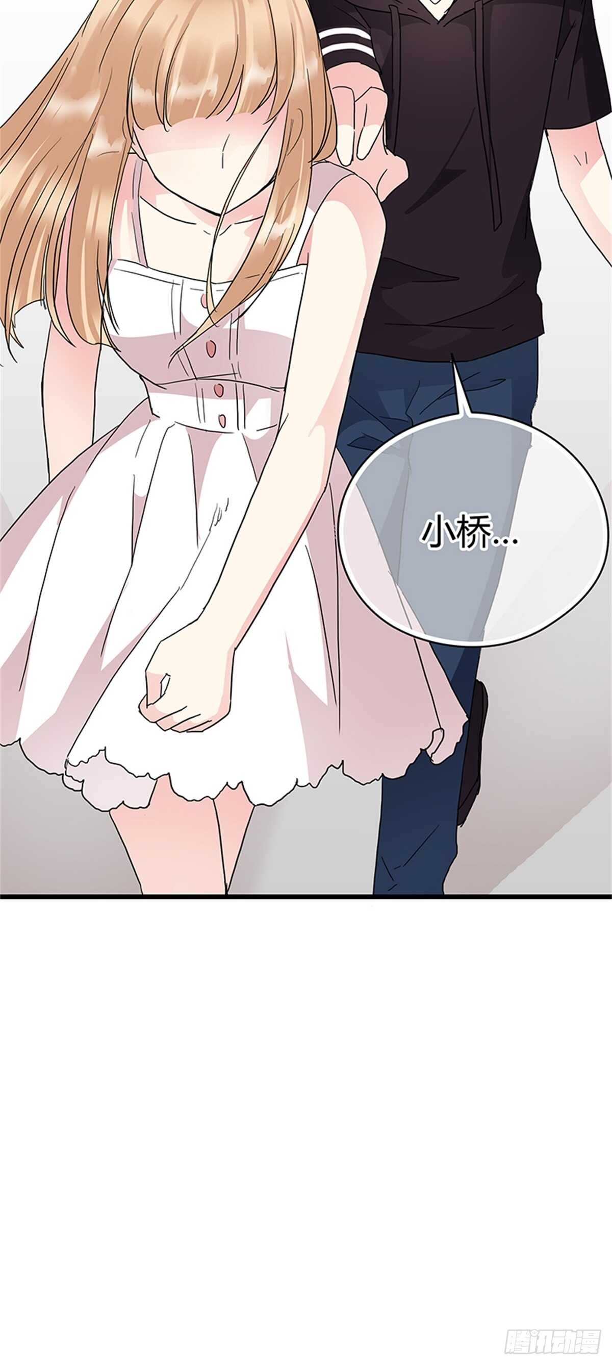 第19话 分手了你就不用为难了-第19话