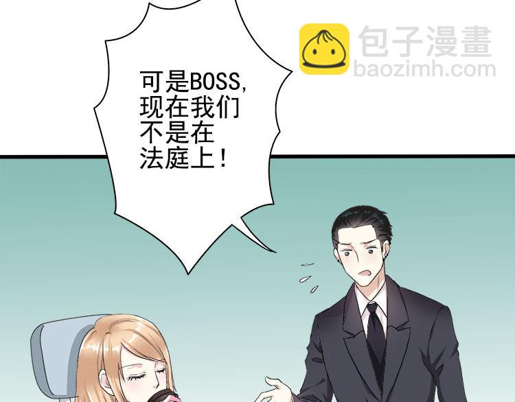 第三话扒一扒整容PS照-第3话