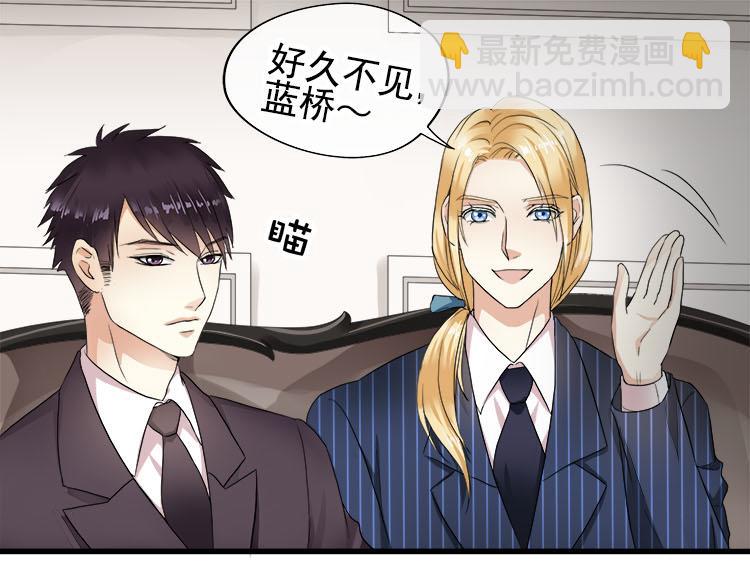 第三话扒一扒整容PS照-第3话