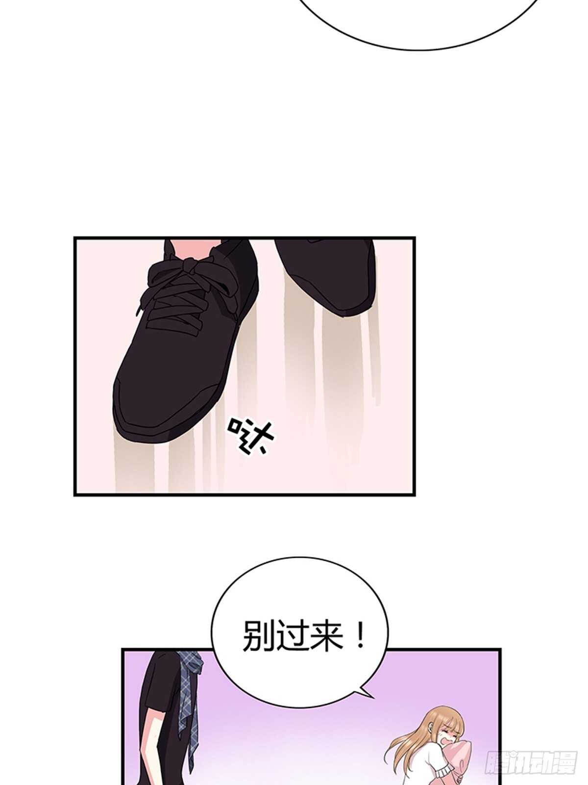 第21话 不会让你和我分手-第21话