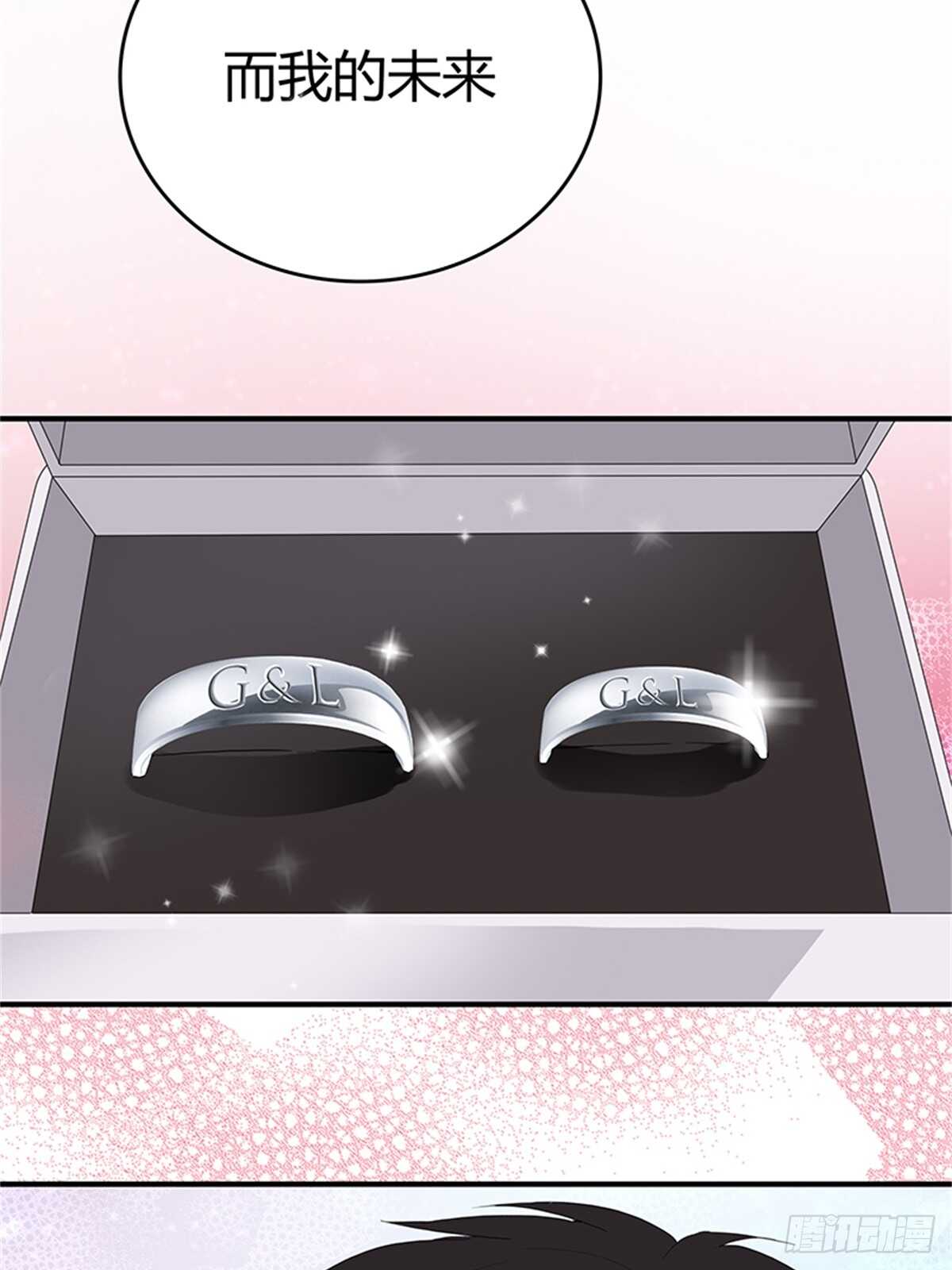 第23话 你说过永远-第23话