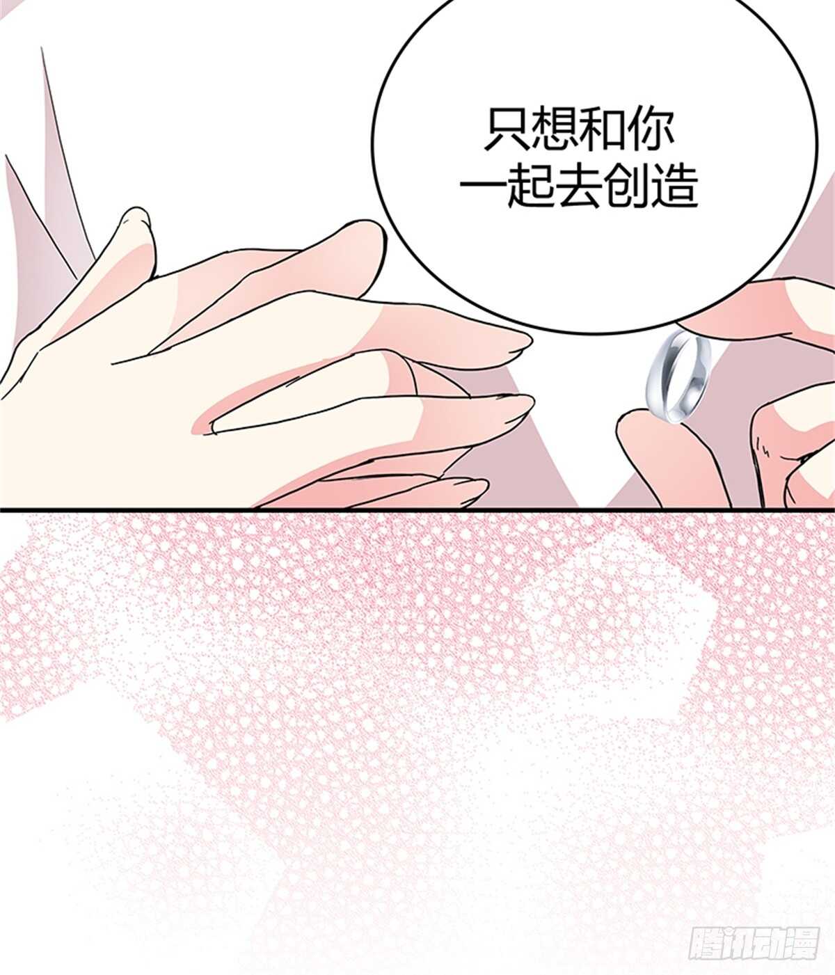 第23话 你说过永远-第23话