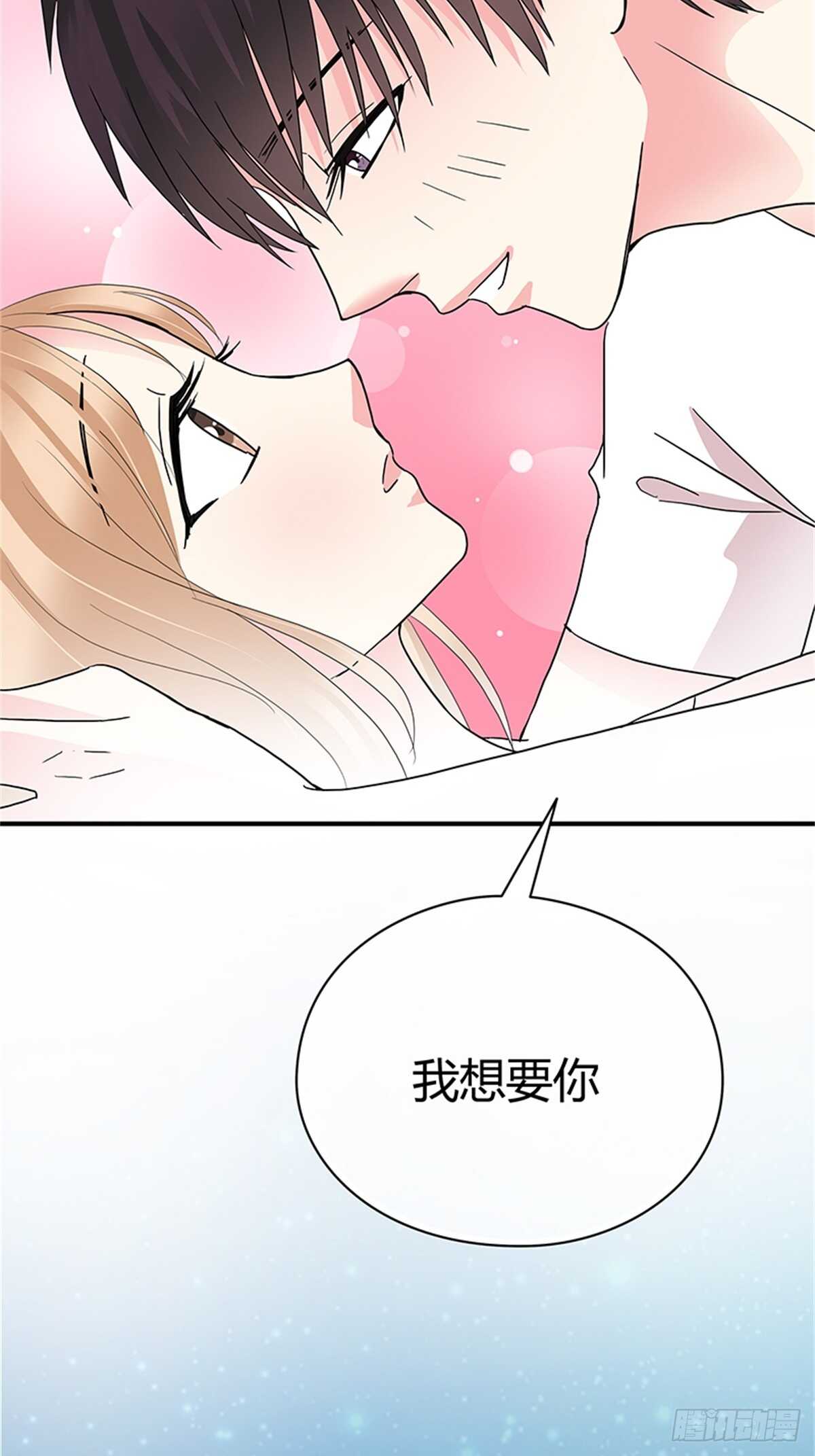 第23话 你说过永远-第23话