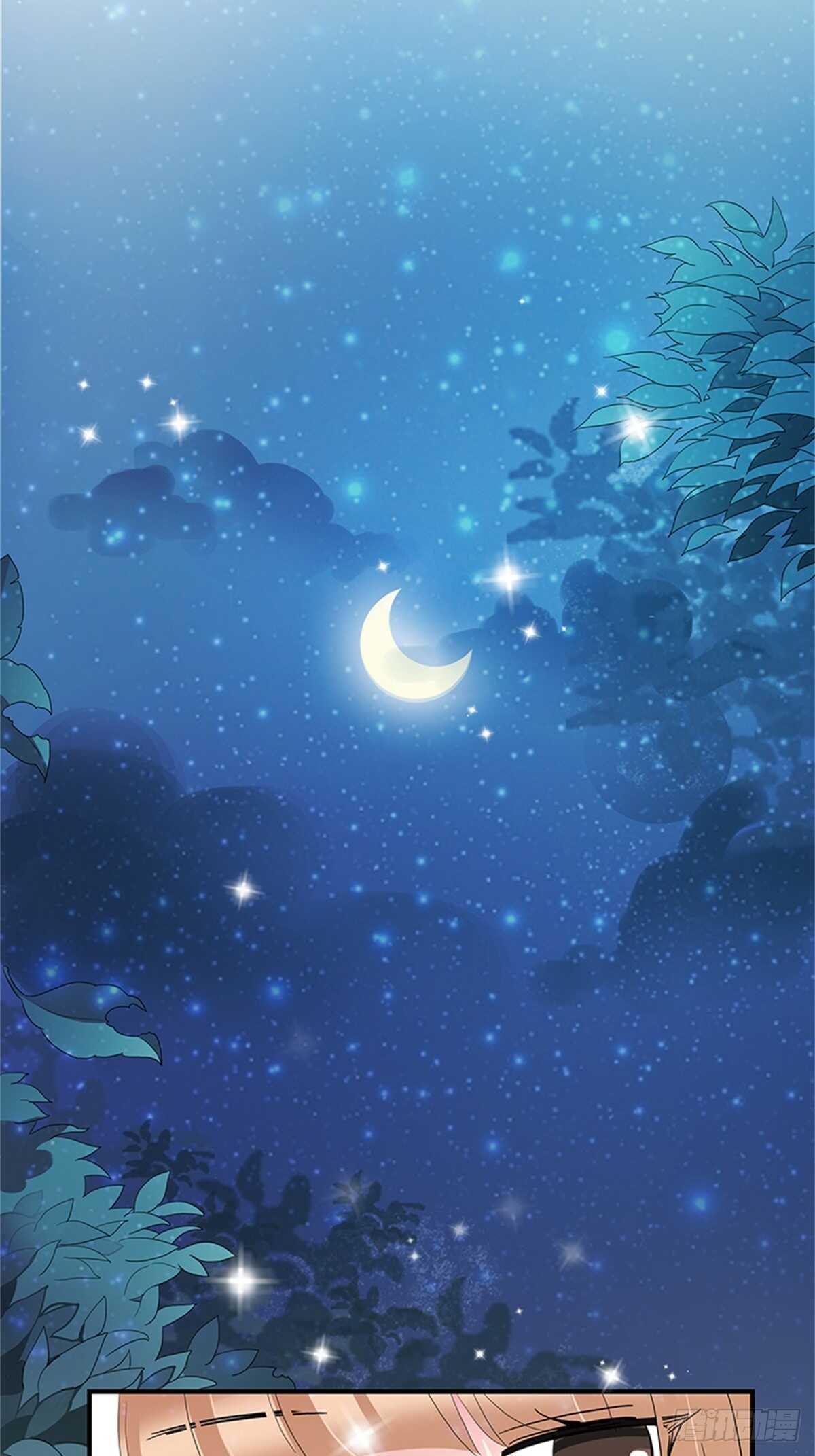 第23话 你说过永远-第23话