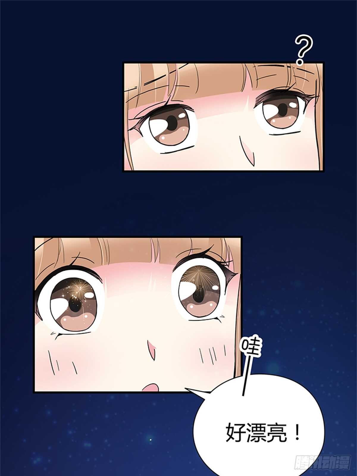 第23话 你说过永远-第23话