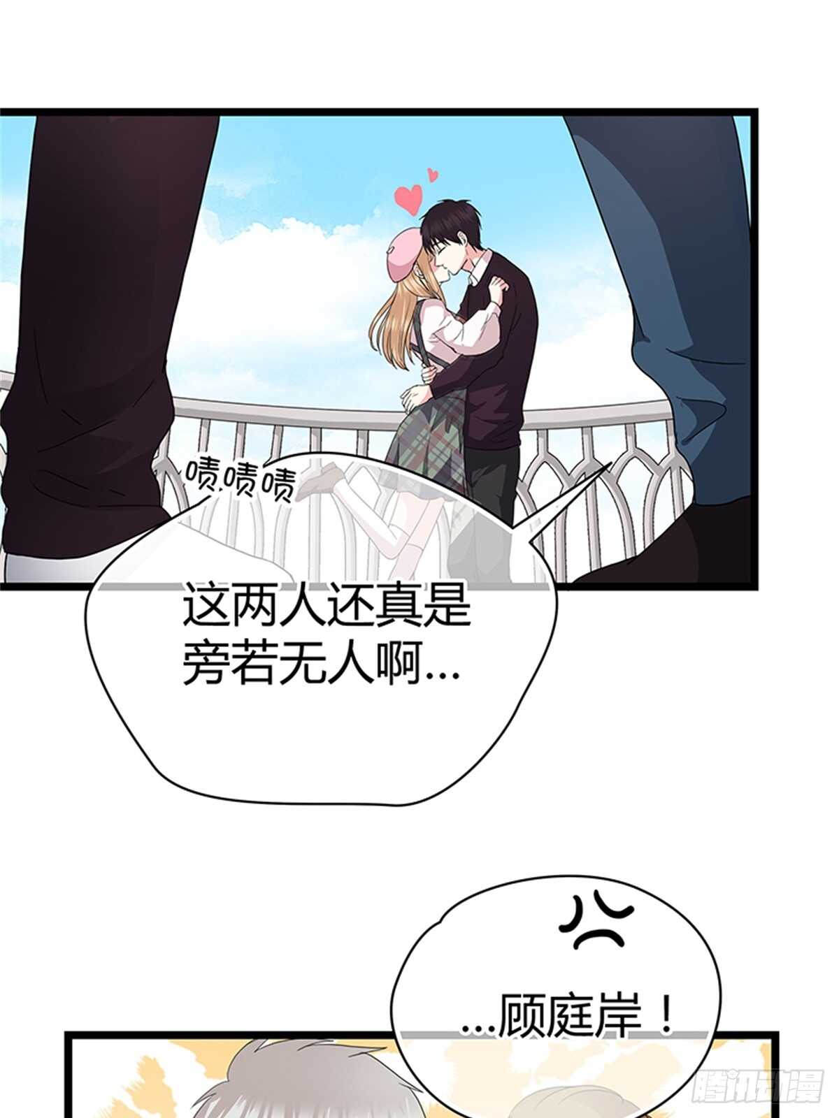 第25话 我们的小时光-第25话