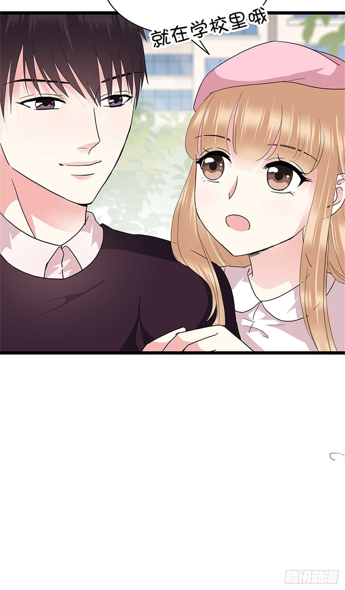 第25话 我们的小时光-第25话