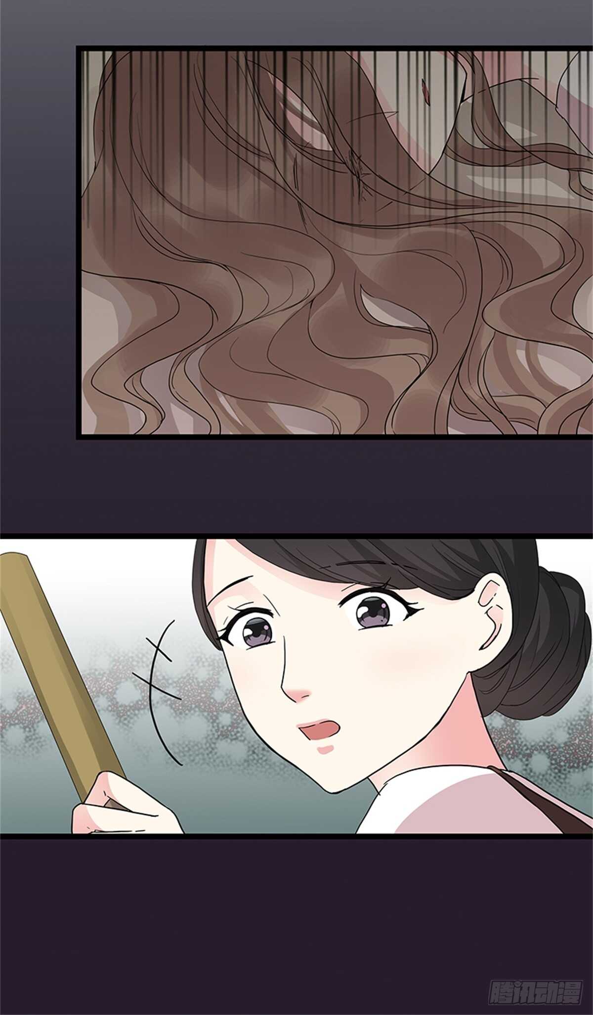 第25话 我们的小时光-第25话