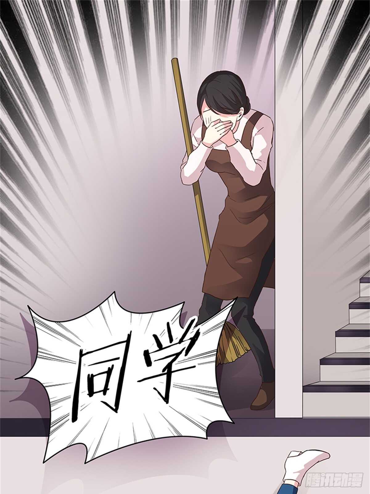 第25话 我们的小时光-第25话