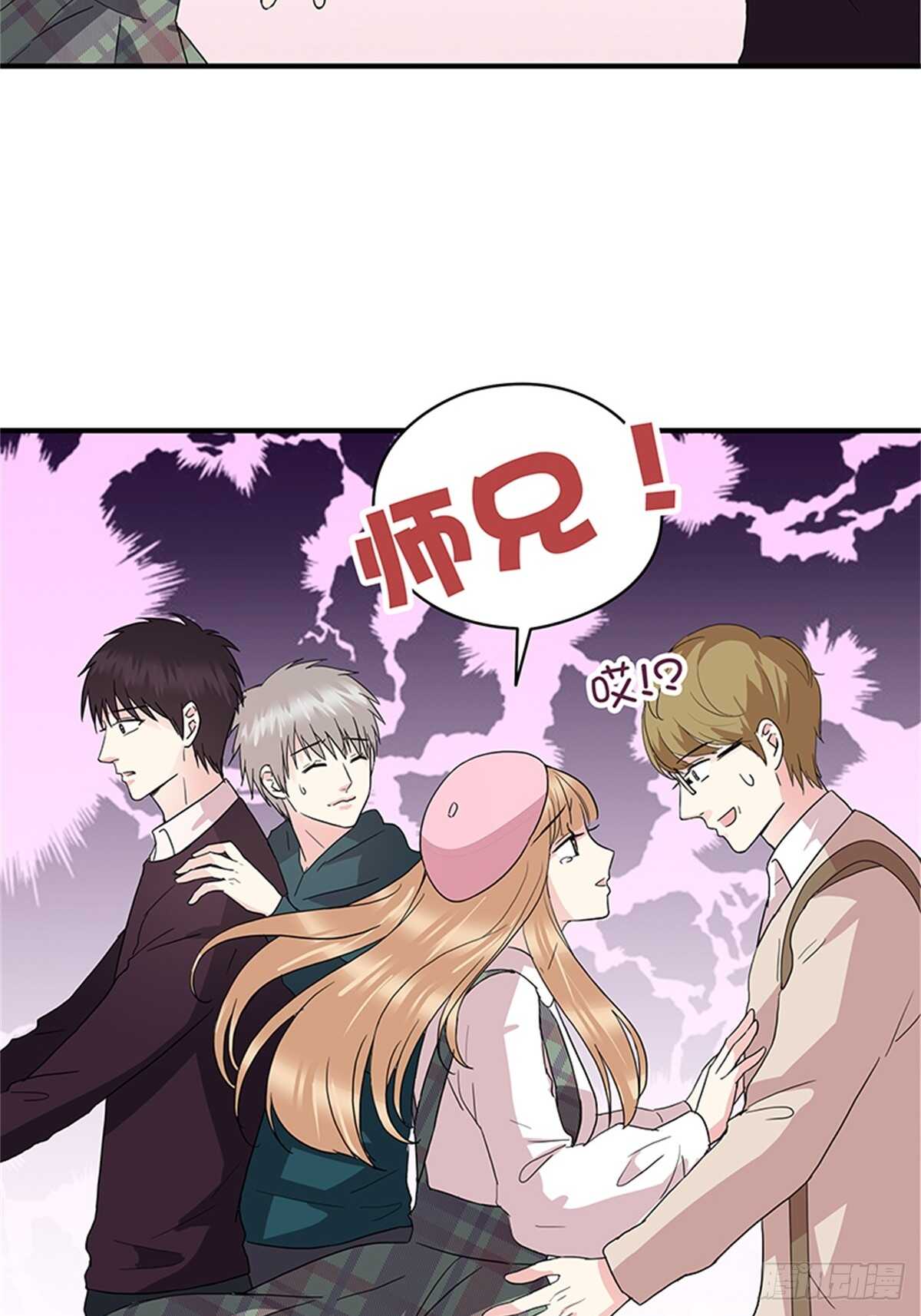 第27话 小透明-第27话