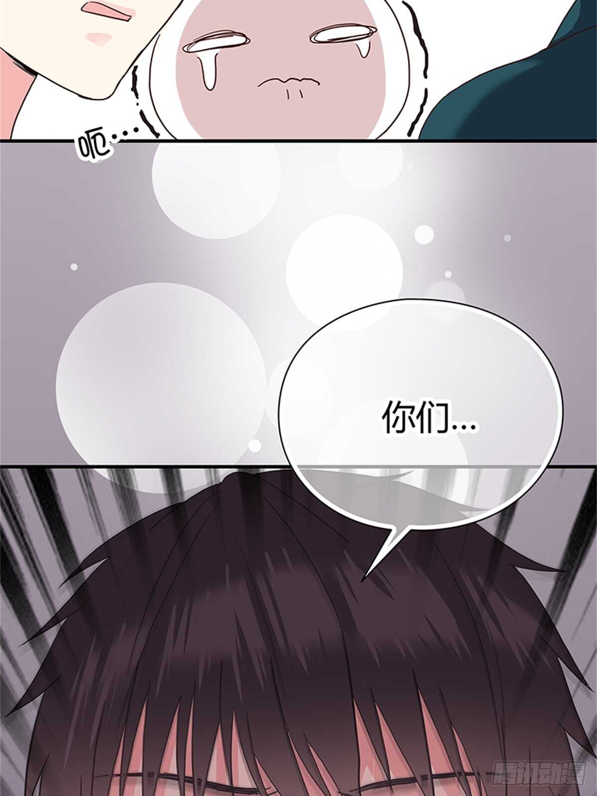 第27话 小透明-第27话