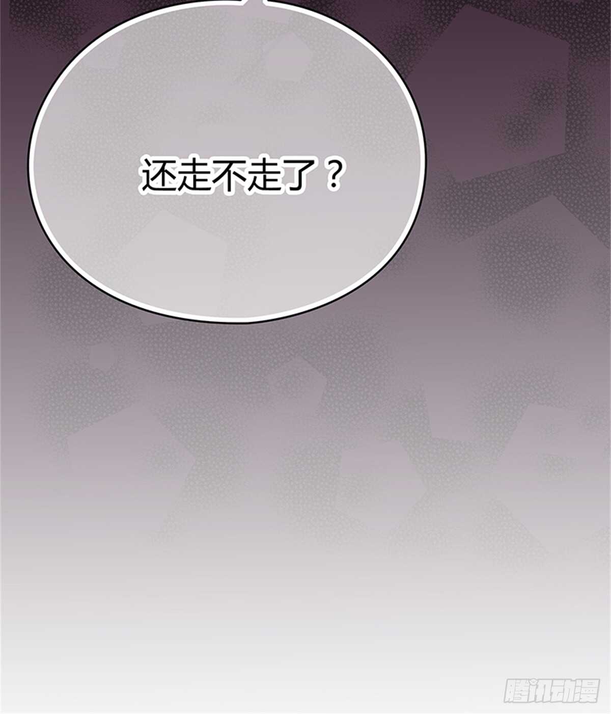 第27话 小透明-第27话