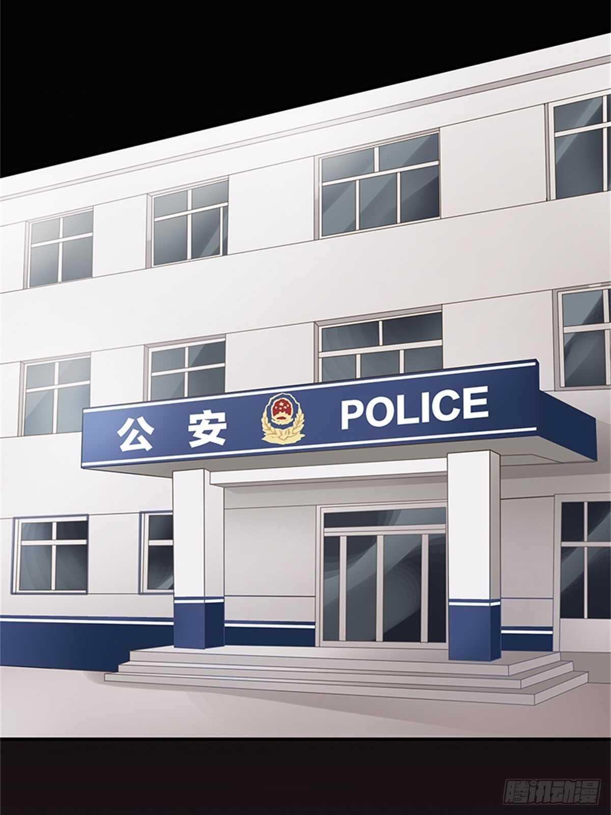 第27话 小透明-第27话