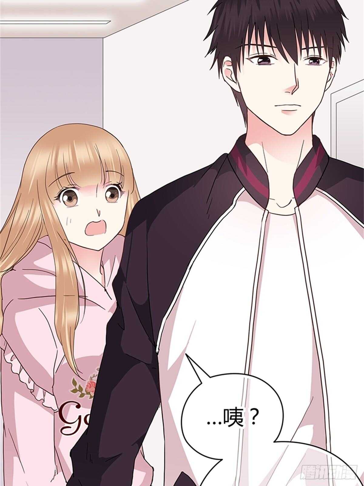 第29话 奇怪的气氛-第29话