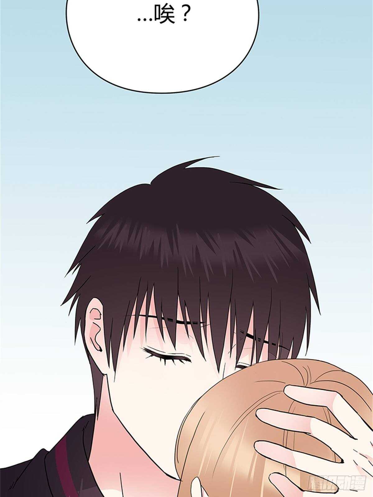 第29话 奇怪的气氛-第29话