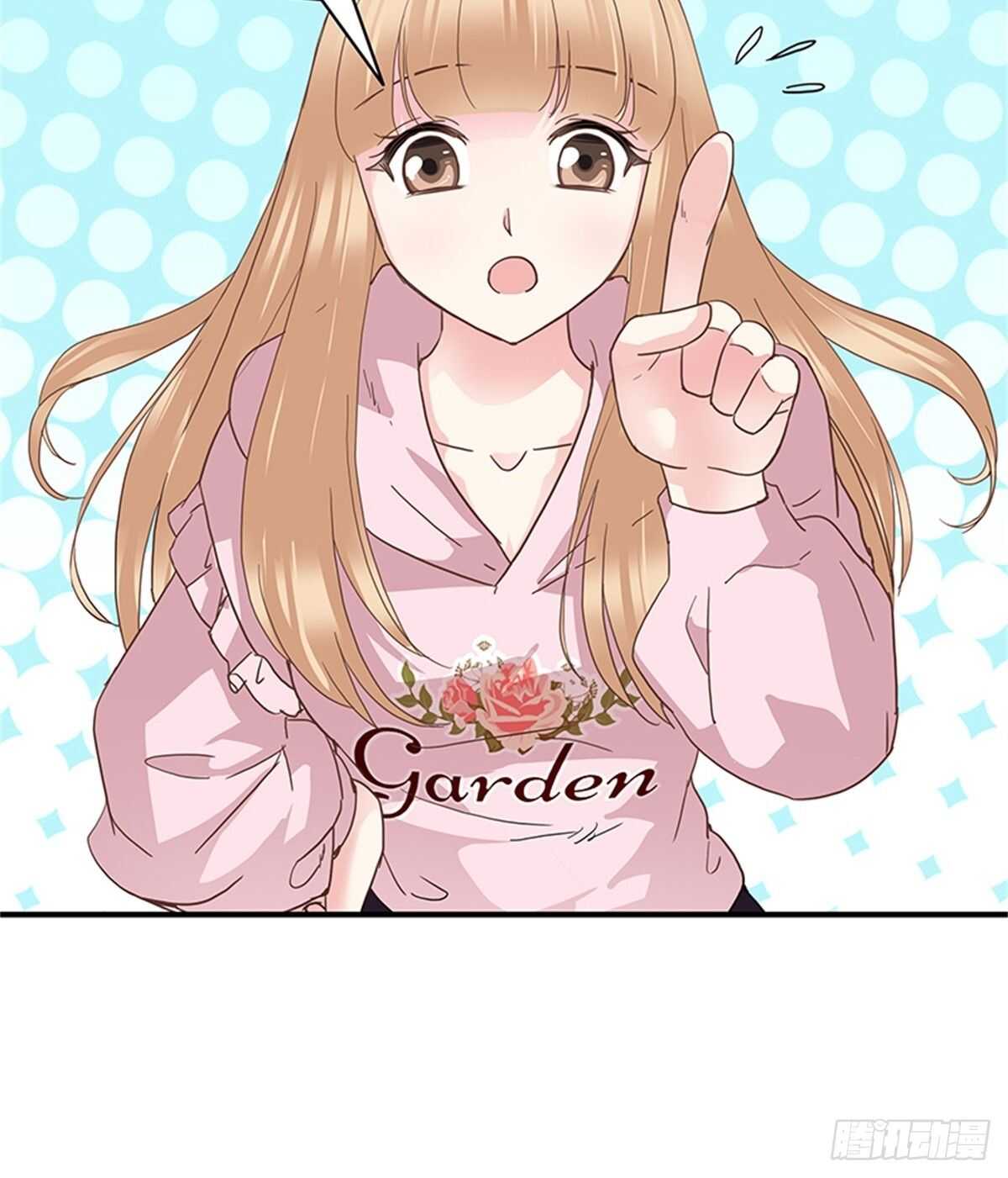 第29话 奇怪的气氛-第29话