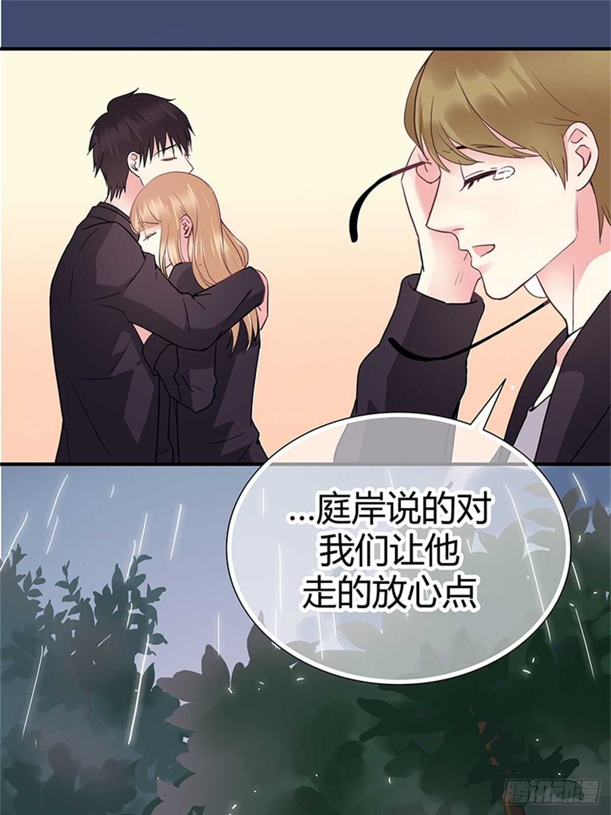 第31话 告别-第31话