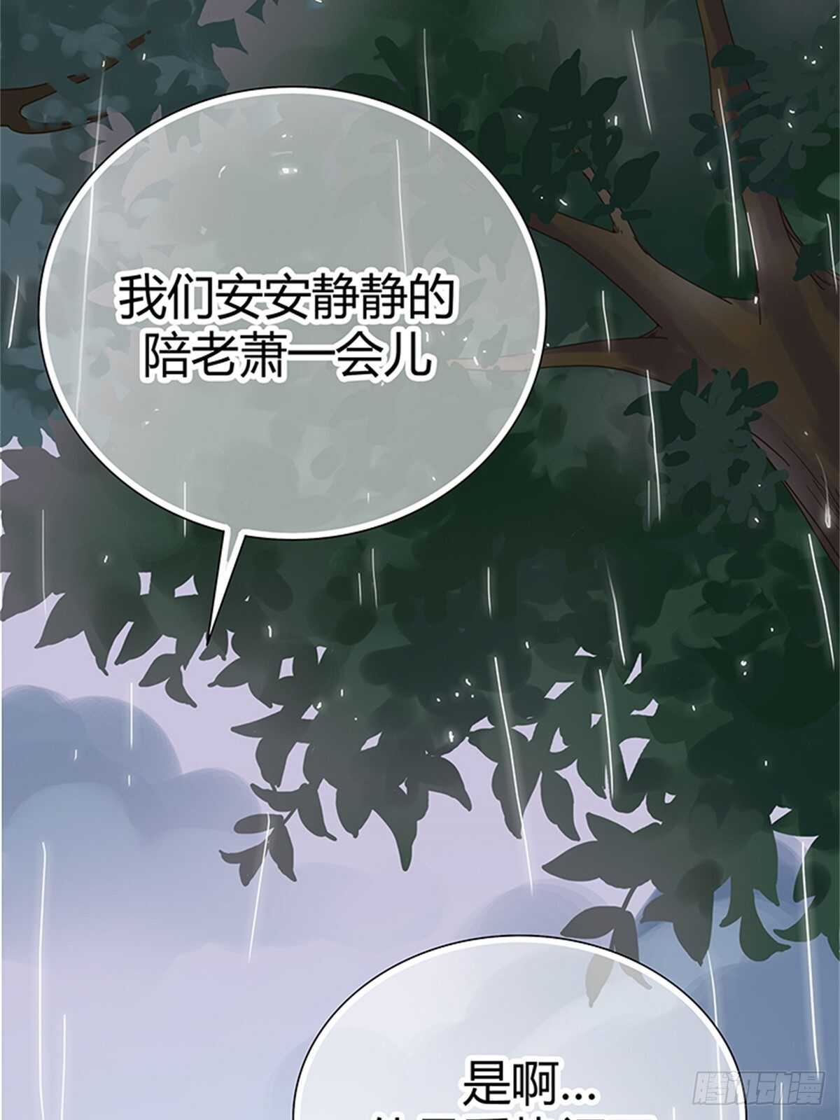 第31话 告别-第31话