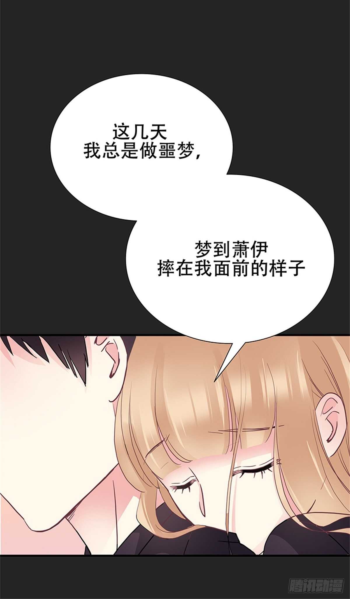 第31话 告别-第31话