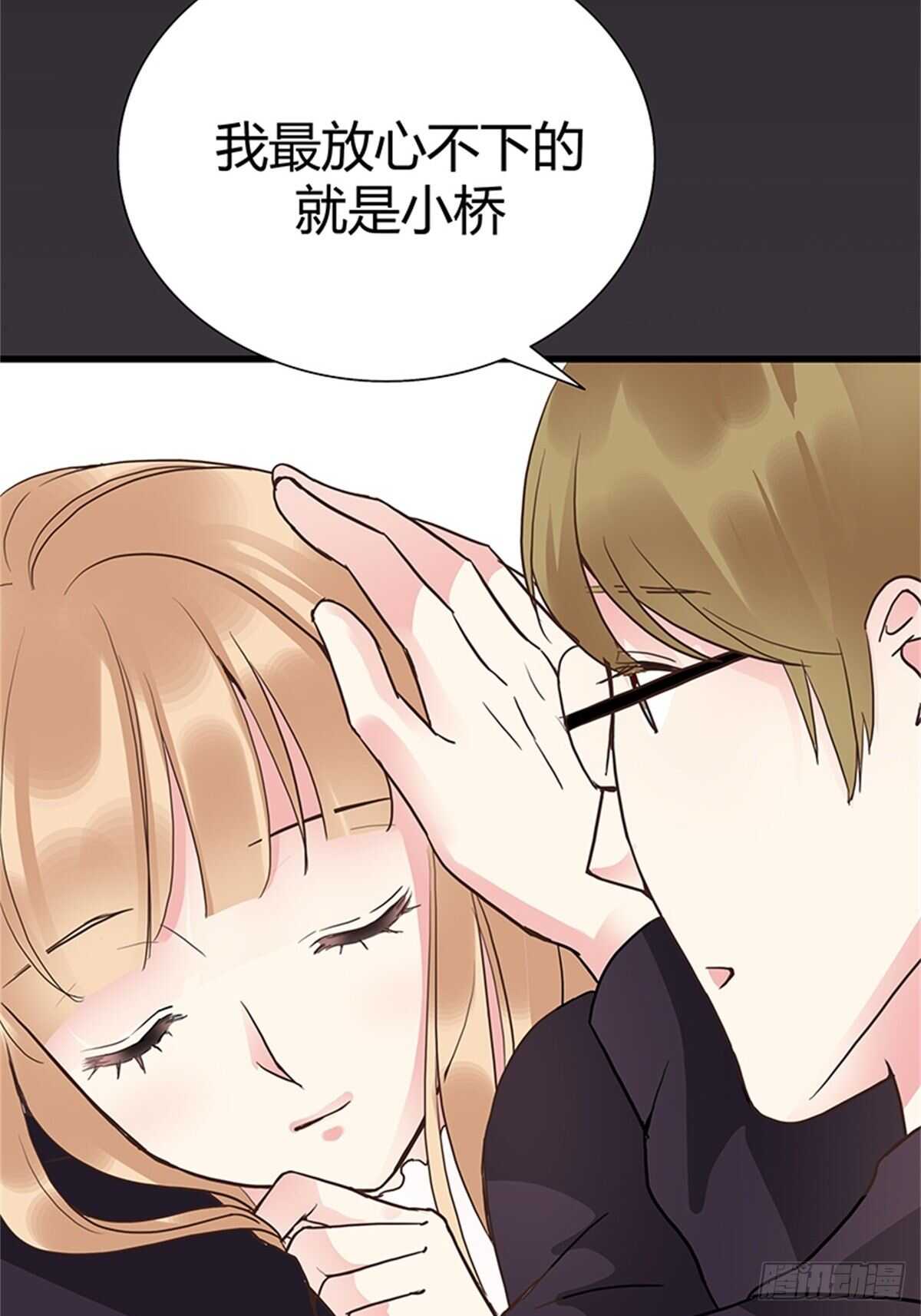 第31话 告别-第31话