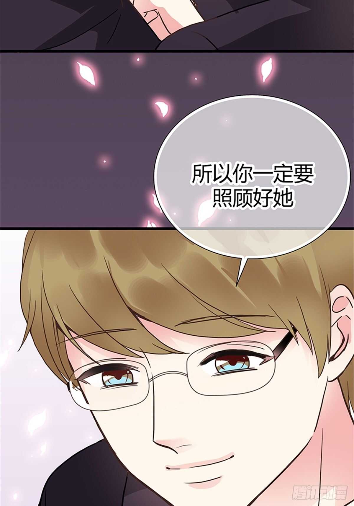 第31话 告别-第31话