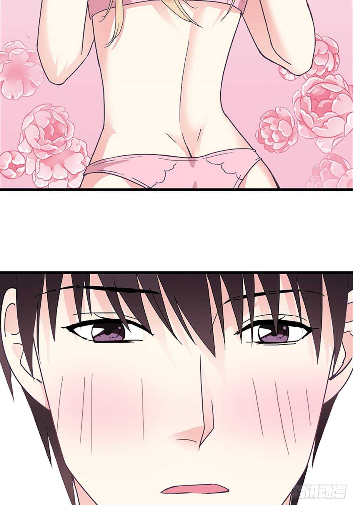 第33话 那封信-第33话