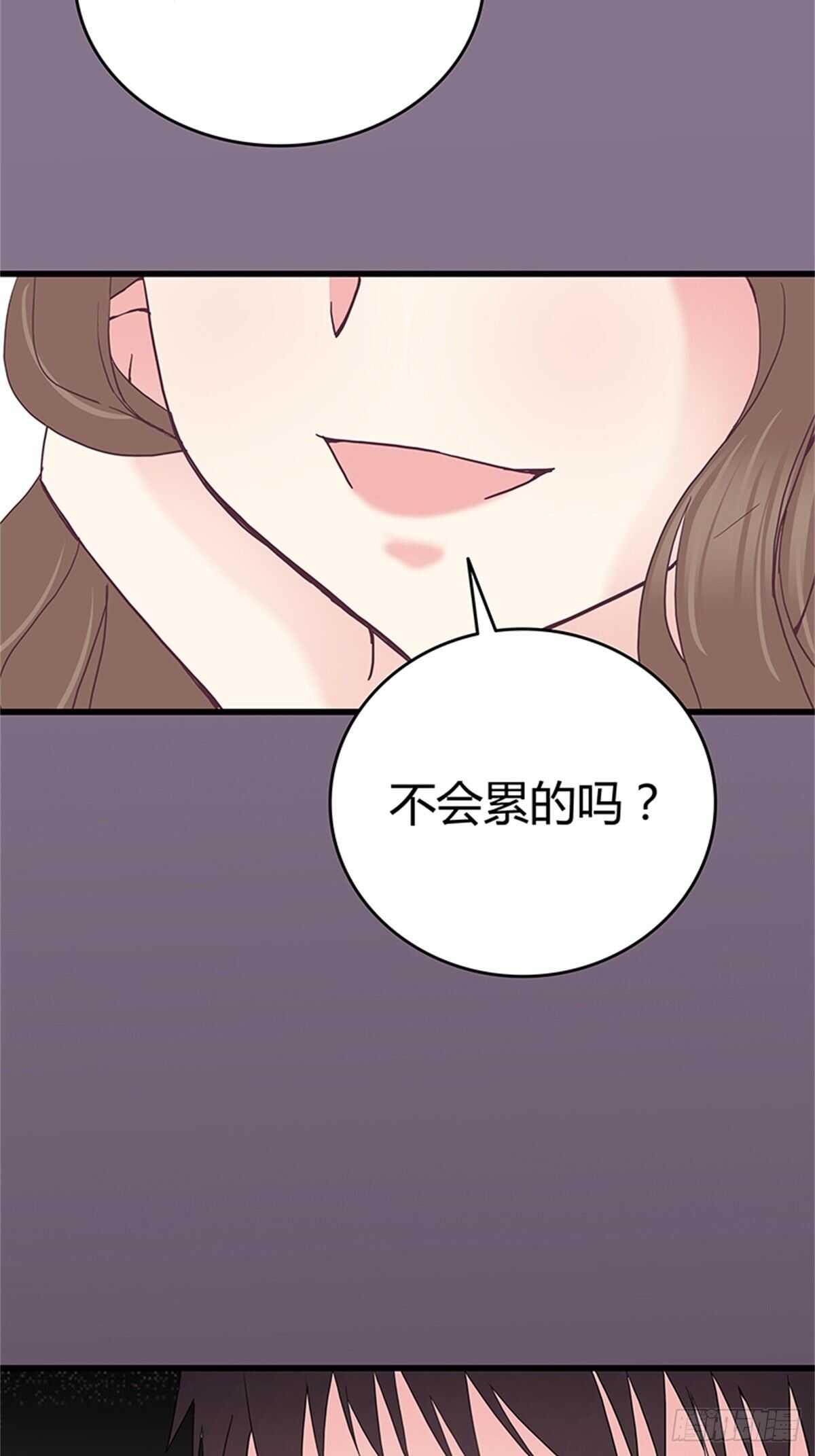 第35话 我们来做个交易吧-第35话