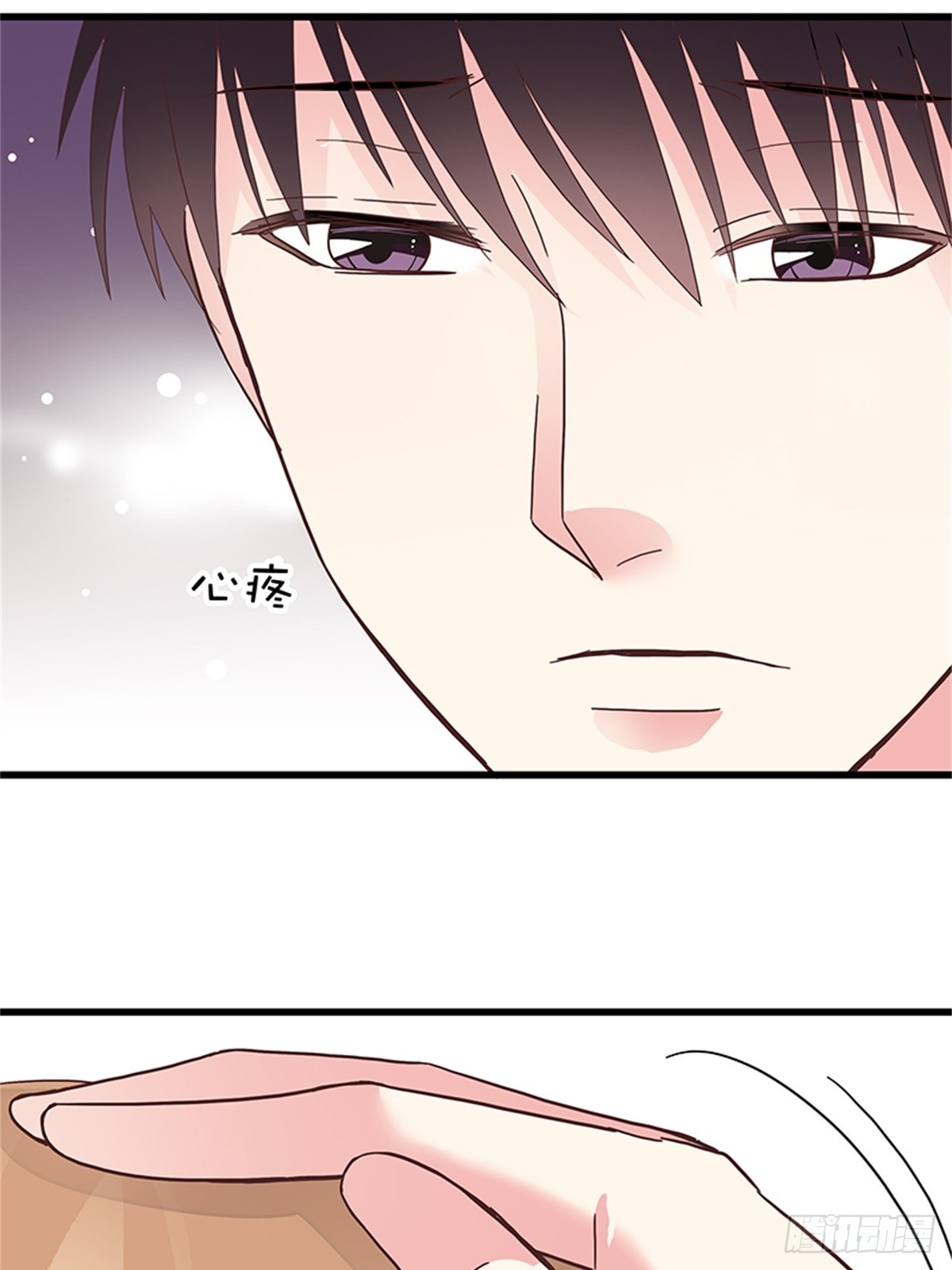 我的婚礼-第37话