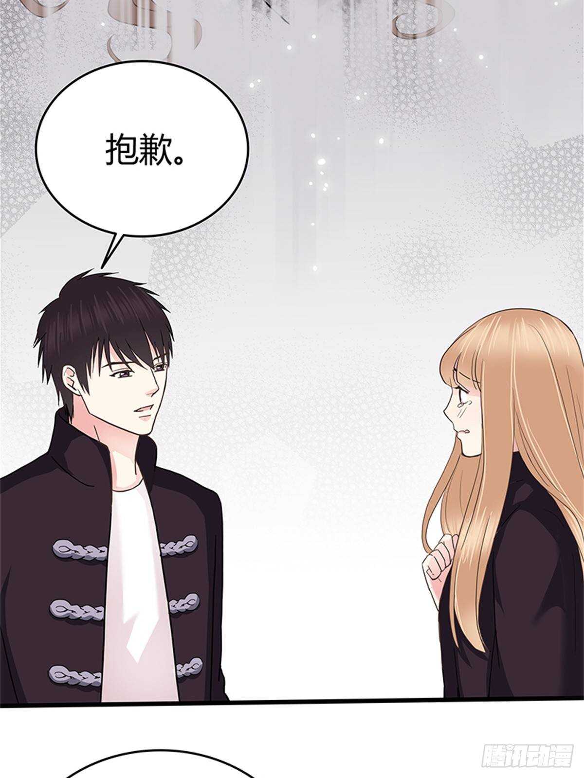 第39话 求婚-第45话