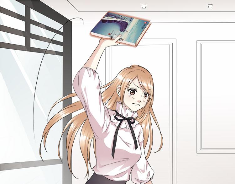 第五话 有本事娶贺舒回家-第5话