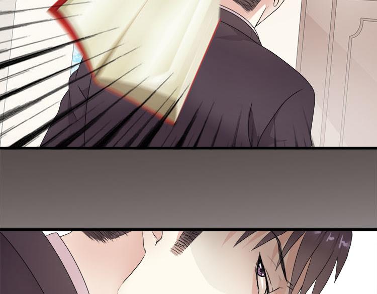 第五话 有本事娶贺舒回家-第5话